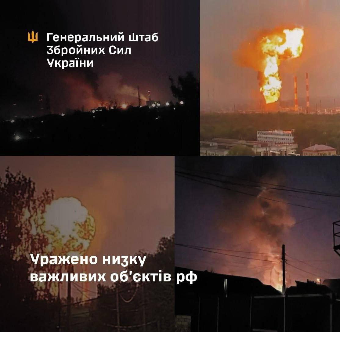 У Генштабі підтвердили: цієї ночі дрони уразили низку важливих об’єктів у РФ (відео)
