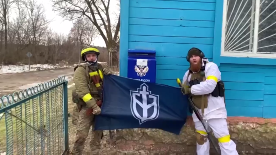 У Росії чекали на офіційне оголошення війни України після «брянського випадку»