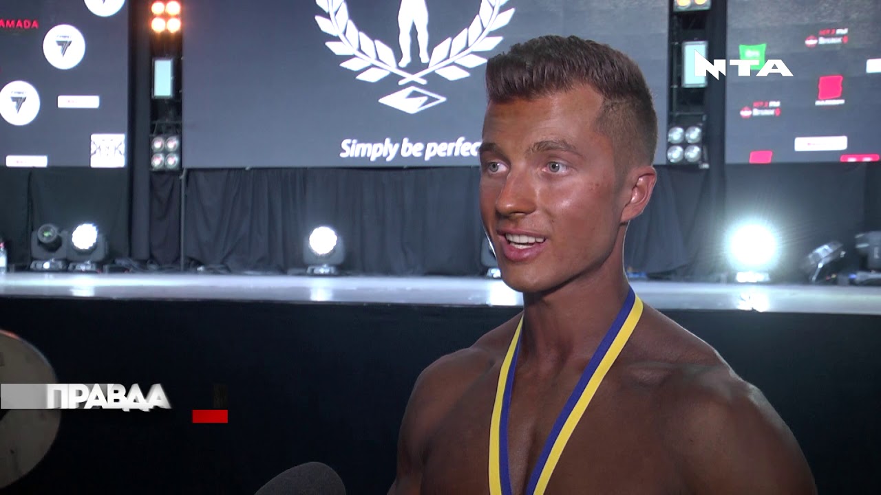 У Львові відбувся традиційний турнір з бодібілдингу