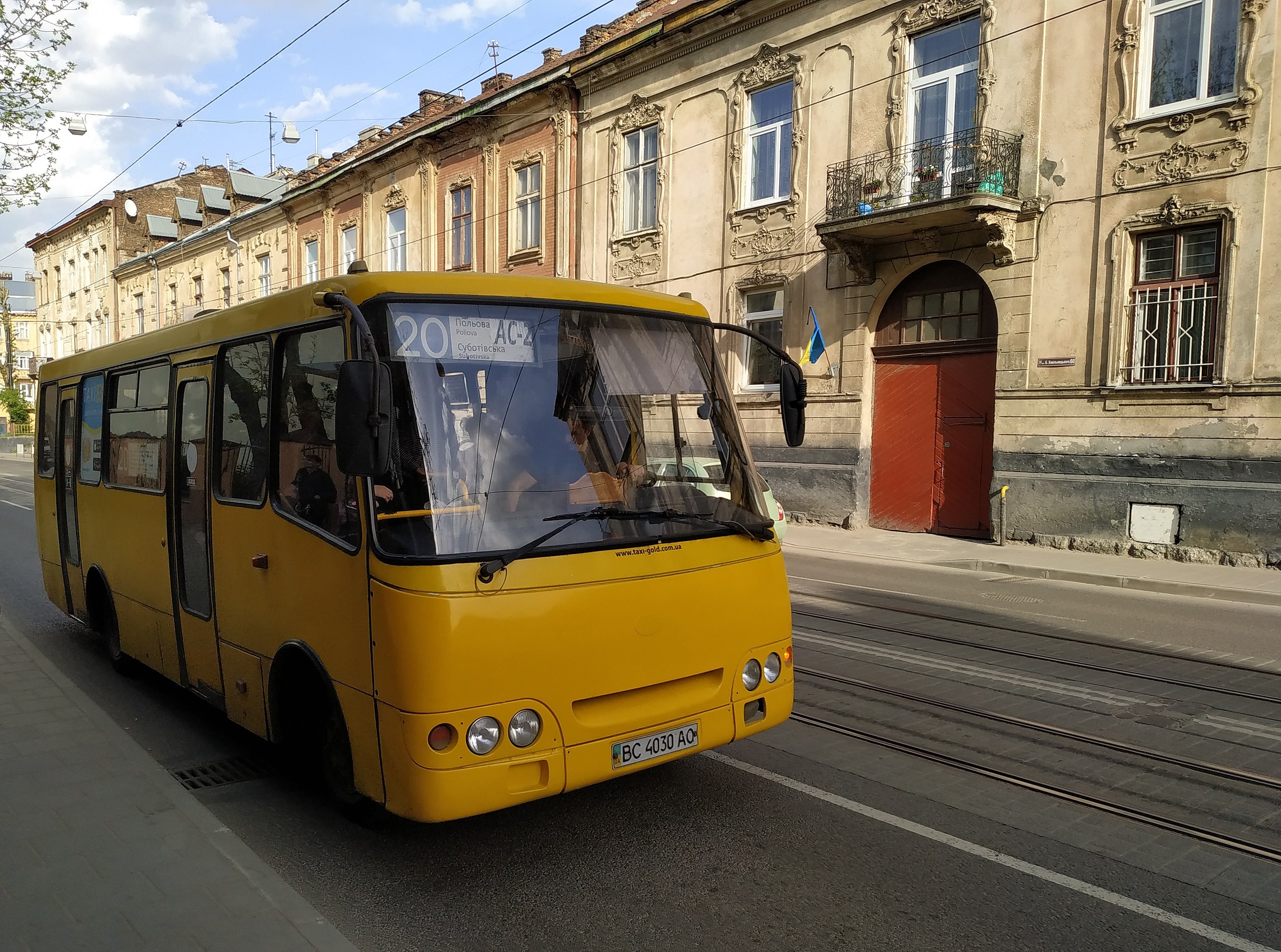 Очікувати на зупинці доведеться менше: на Львівщині змінився графік популярного автобуса