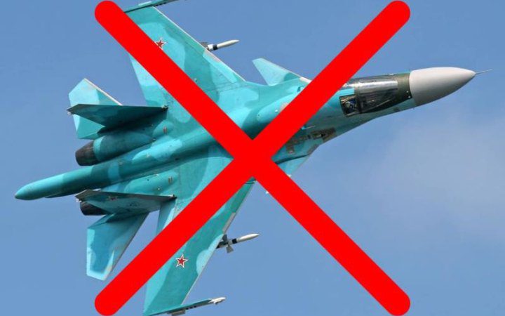 «Такого давно не було»: українські воїни збили три російські «сушки»
