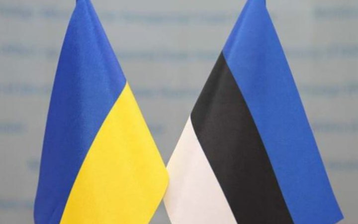 На 120 мільярдів євро: в Естонії розробили план допомоги Україні