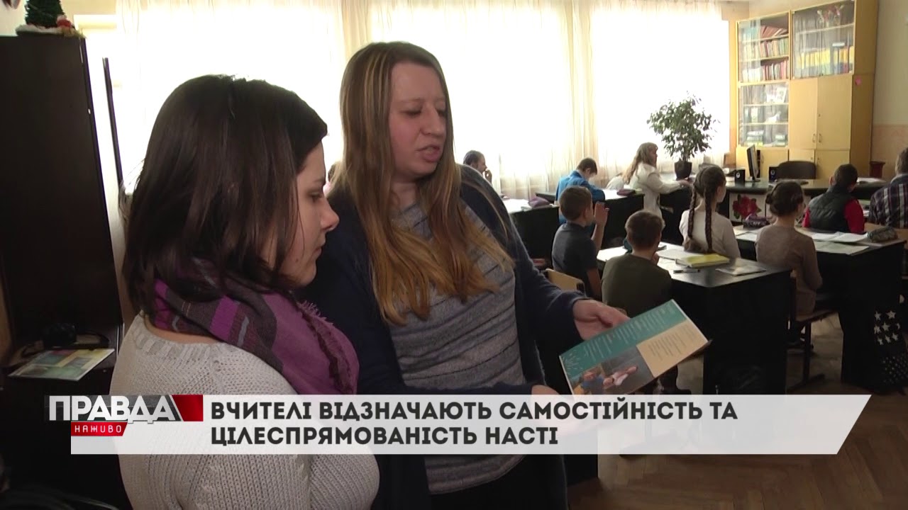 Сьогодні День людей із синдромом Дауна