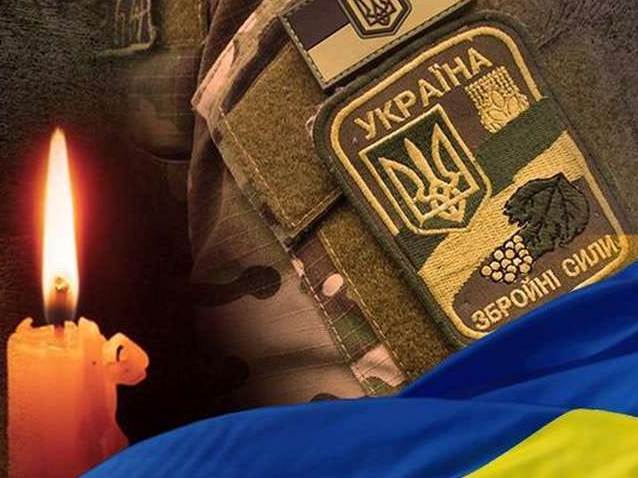 У бою під Києвом загинув 21-річний воїні із Сокільник на Львівщині