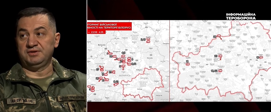 Головними напрямками з Білорусі можуть стати відомі автошляхи на Волині, Рівненщині, - капітан ЗСУ