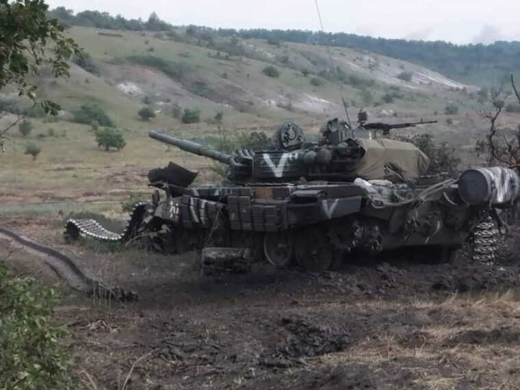 Росіяни втратили за добу понад пів тисячі військових і багато "броні"
