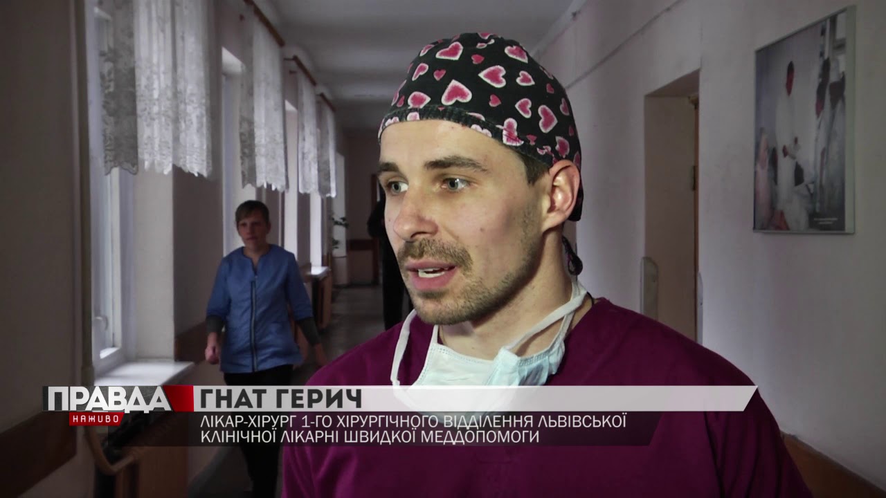 На Левандівці трапилась масова бійка