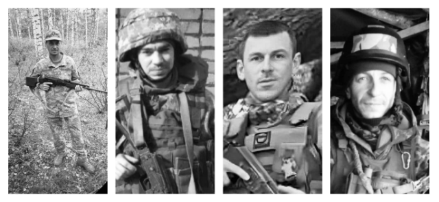 Сьогодні Львівщина прощається із чотирма захисниками