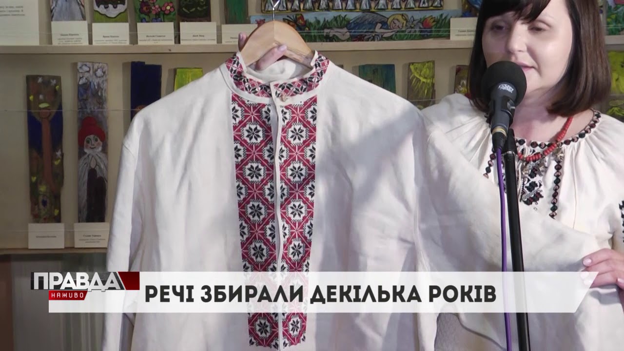 У Львові показали ексклюзивні вишиті речі Франка