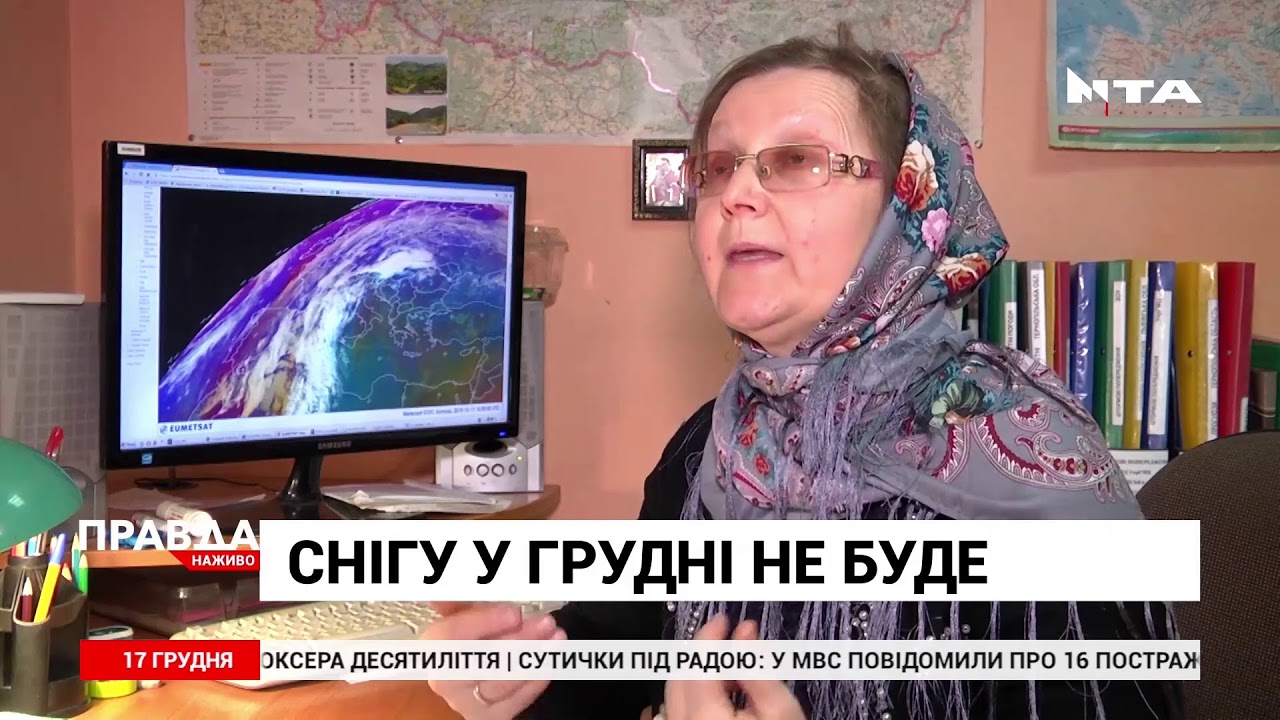 Правда. Наживо. Повний випуск