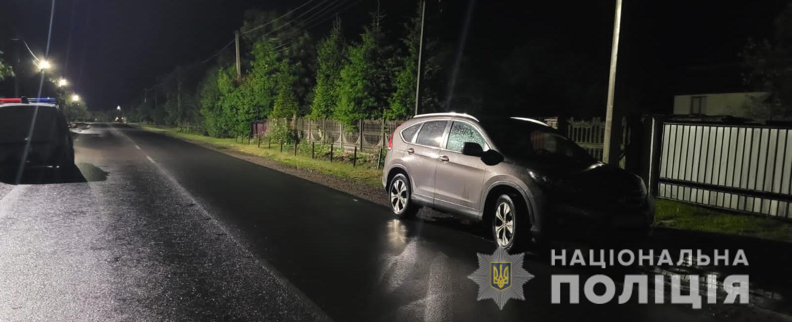 Біля Львова під колеса авто потрапила 6-річна дівчинка