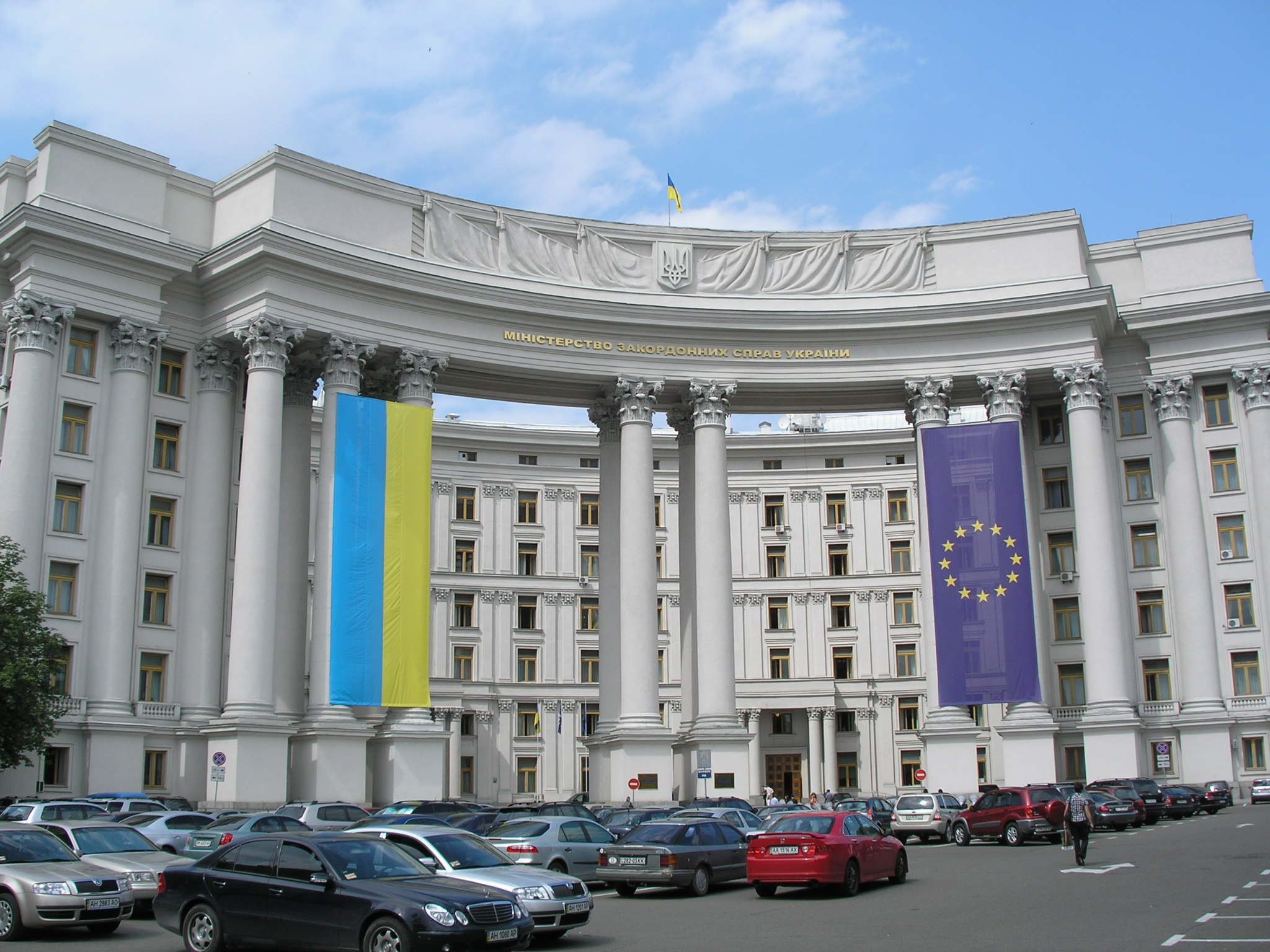 У МЗС України відреагували на заяву Варшави щодо "дискримінації поляків"