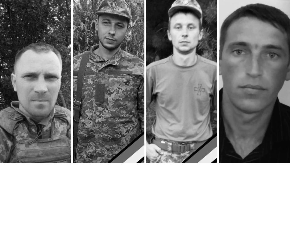 Сьогодні Львівщина прощається з чотирма захисниками