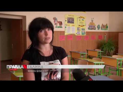 Львівські школярі цього року - без книжок?