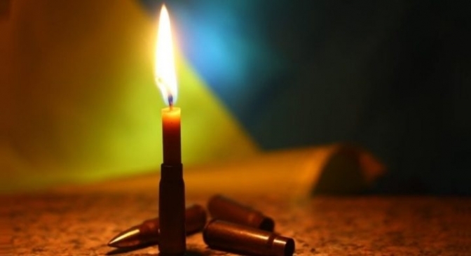 На війні загинув 31-річний захисник із Львівщини (фото)