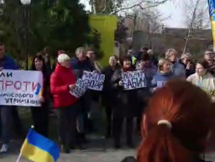 На Херсонщині жителі Голої Пристані вийшли на мітинг: вимагають повернути мера