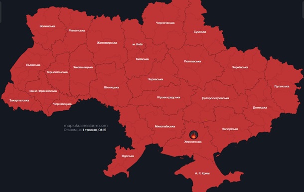 На Львівщині оголосили повітряну тривогу: Яка небезпека