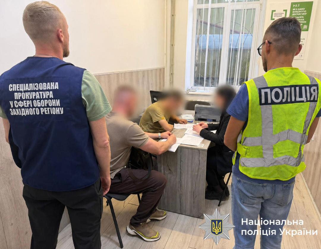 На Тернопільщині працівник ТЦК жорстоко побив чоловіка