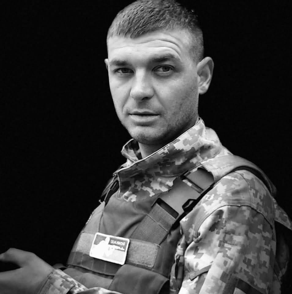 Стало відомо про загибель воїна з Львівщини (фото)