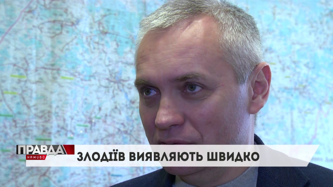 За минулий рік Львівщина недорахувалася більше 1 млн кубометрів газу