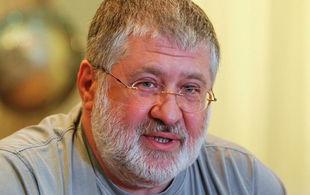 Детективи БЕБ завершили розслідування у справі Коломойського