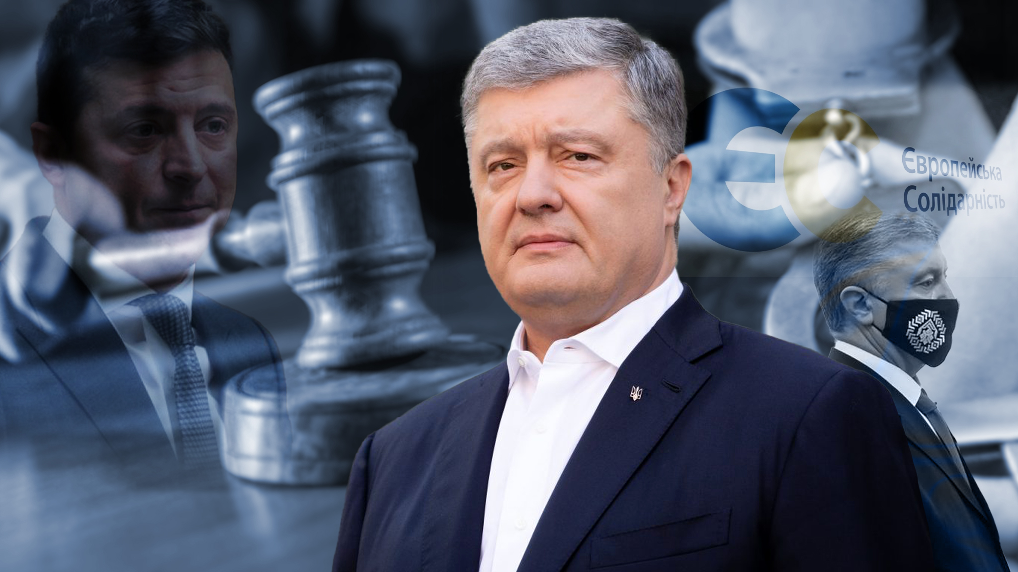 Спецефір: Повернення та суд над Порошенком. Народне Толк-Шоу. Наживо