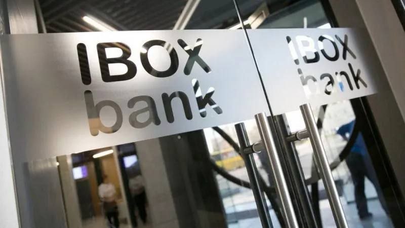 Плівки Міндіча та заява Гетманцева відкривають новий контекст ліквідації Айбокс Банку