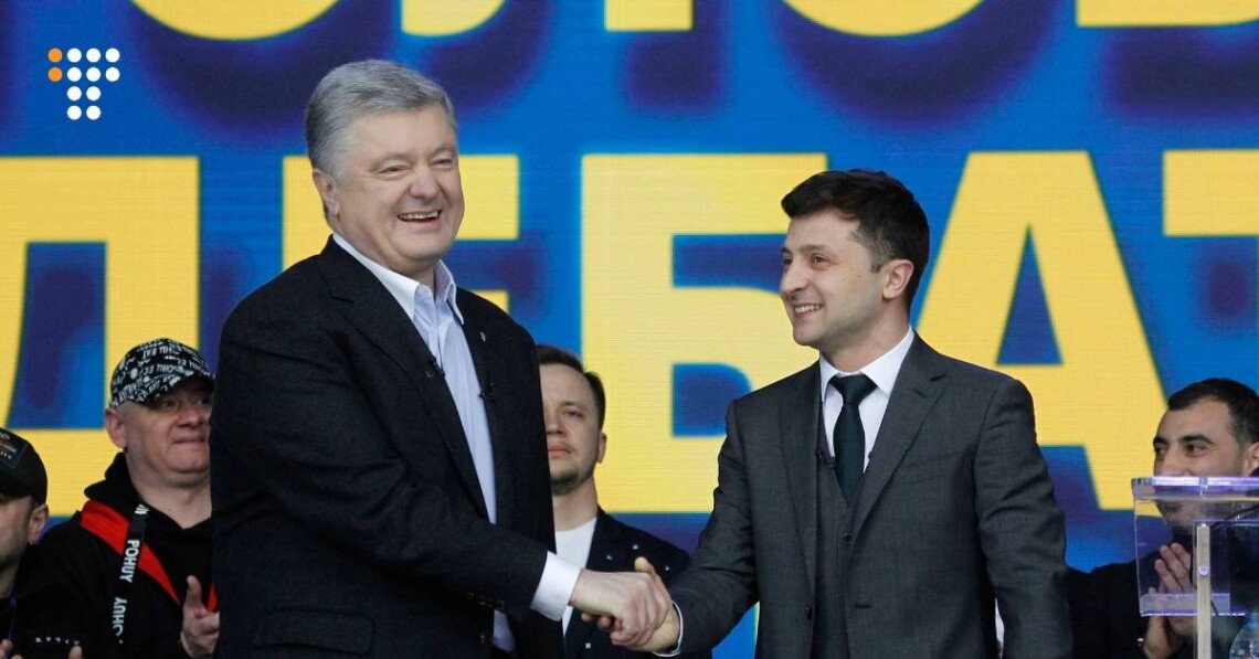 Порошенко наздоганяє Зеленського у президентському рейтингу, – соцопитування