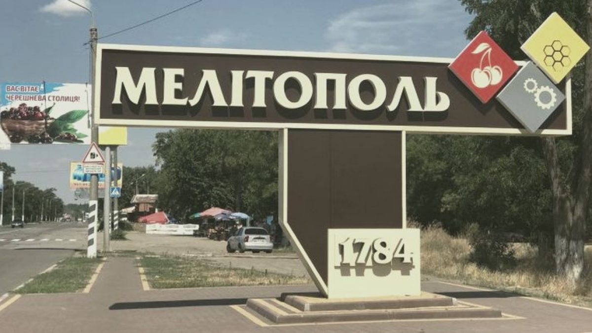 Гучна «бавовна» в Мелітополі. Нарахували більше 10-ти вибухів за добу