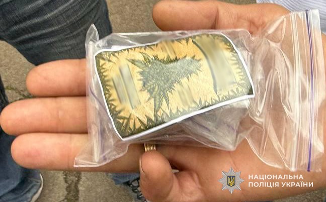 Розповсюджував канабіс: у Львові затримали 25-річного чоловіка (фото)