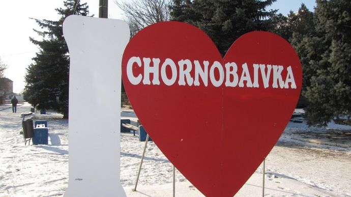 У Чорнобаївці підірвали авто місцевого гауляйтера