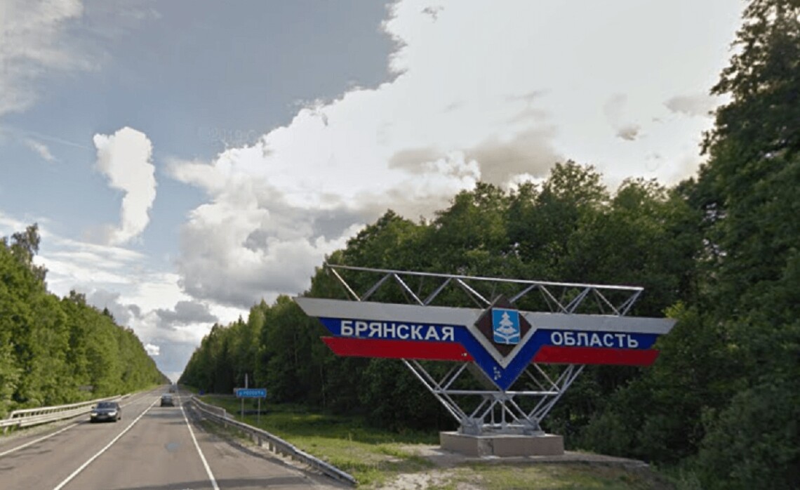 Росія оголосила про “контртерористичну операцію” у трьох областях