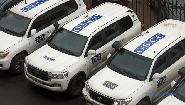Контррозвідка СБУ зірвала спецоперацію ФСБ із дискредитації ОБСЄ