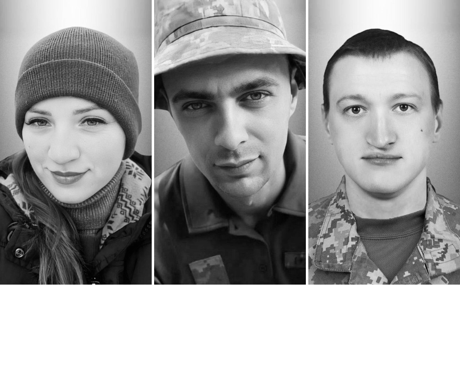 Сьогодні Львівщина прощається з двома захисниками та захисницею