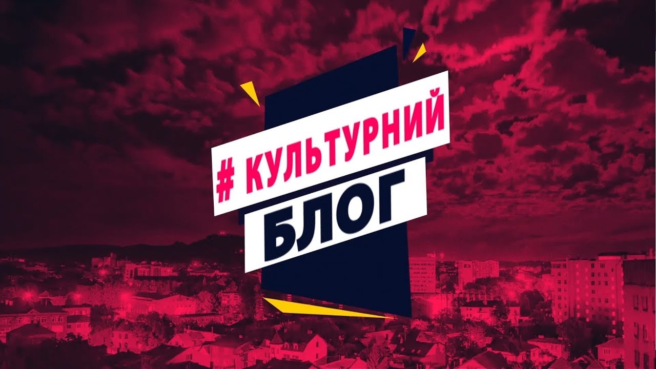 Leopolis Jazz Fest / LvivMozArt / Палац мистецтв