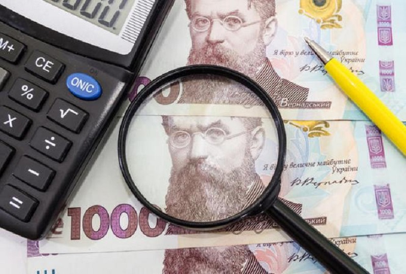 Відсьогодні оголошена податкова амністія: Що і кому можна декларувати