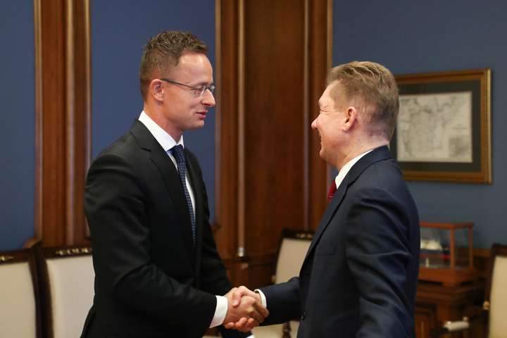 Угорщина та Росія підписали газову угоду. Україна звернеться до Єврокомісії