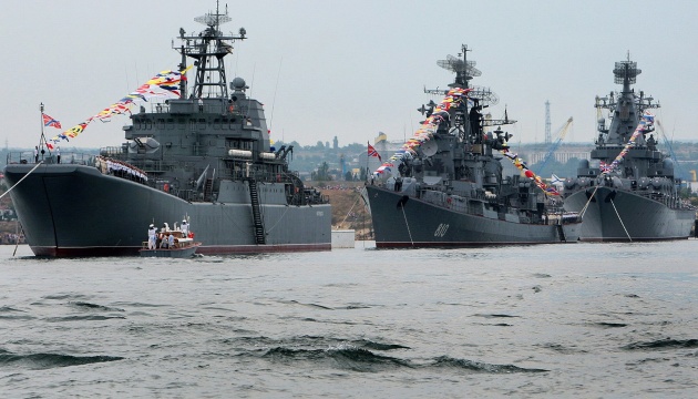 Стало відомо, скільки ворожих кораблів Росія тримає у Чорному морі
