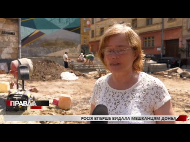 За дитячий довгобуд взялися опісля матеріалу журналістів