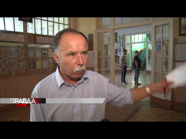 Миколаївська школа потребує негайного ремонту