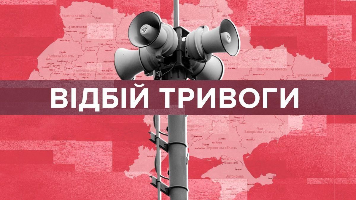 Відбій тривоги: Чи були вибухи на Львівщині