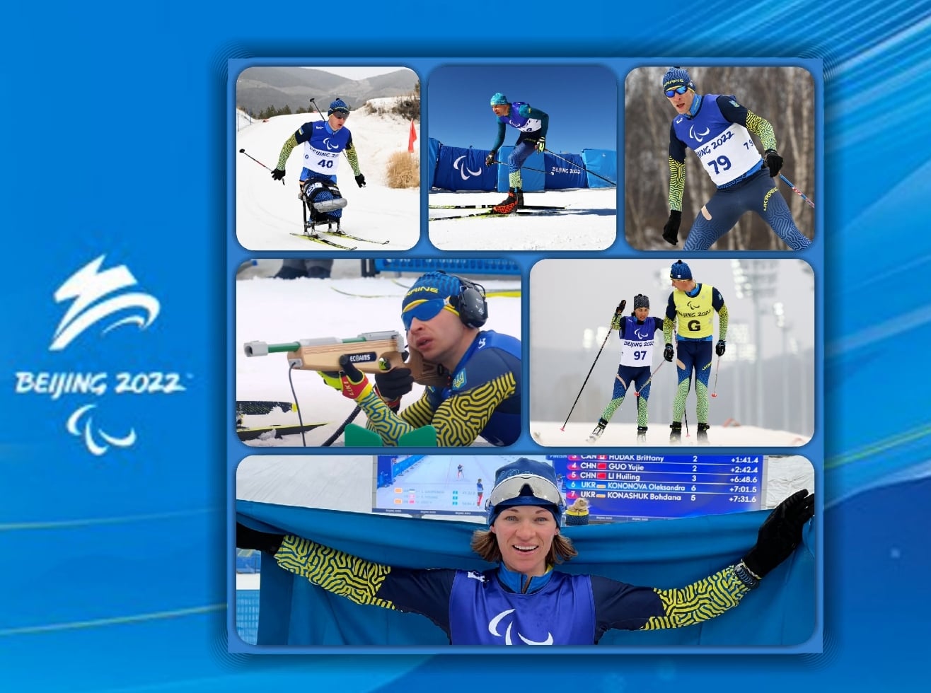 Україна на сьомий день Паралімпіади-2022 здобула шість медалей, з них - три "золота"