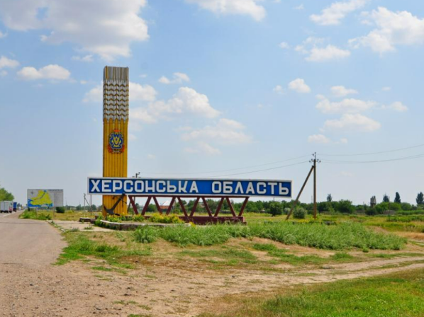 Війська РФ за добу обстріляв 24 населених пунктів Херсонщини: відомі наслідки