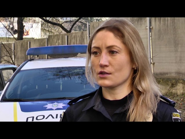 Поліція Львівщини розслідує побиття школярки