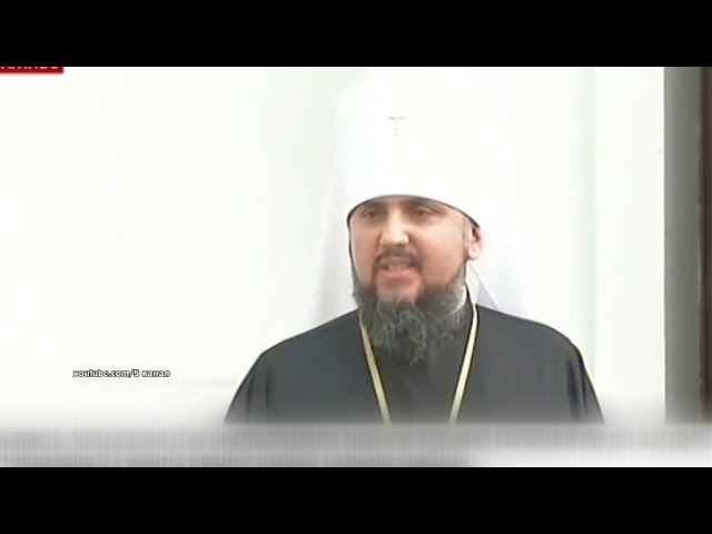 Священний синод не підтримав Філарета