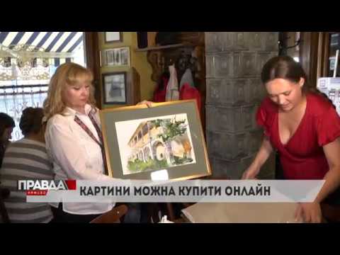 Десяток львівських митців об'єдналися у творчу групу
