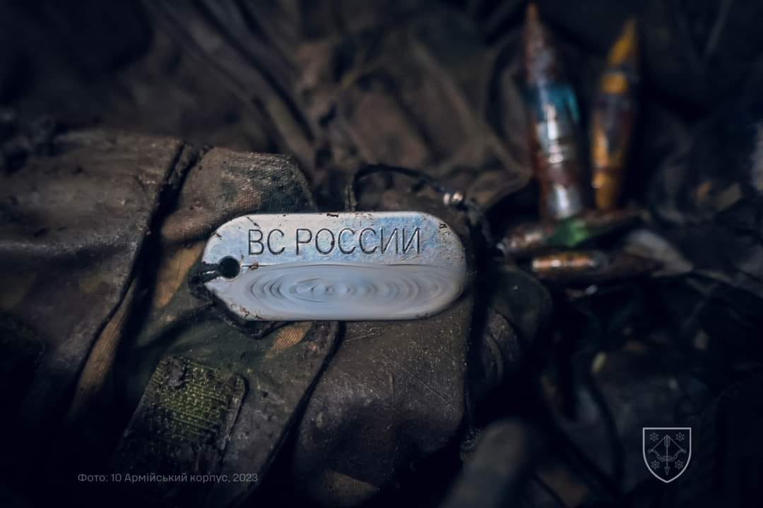 За добу ворог втратив ще 900 вояк, 6 танків та 11 броньованих машин