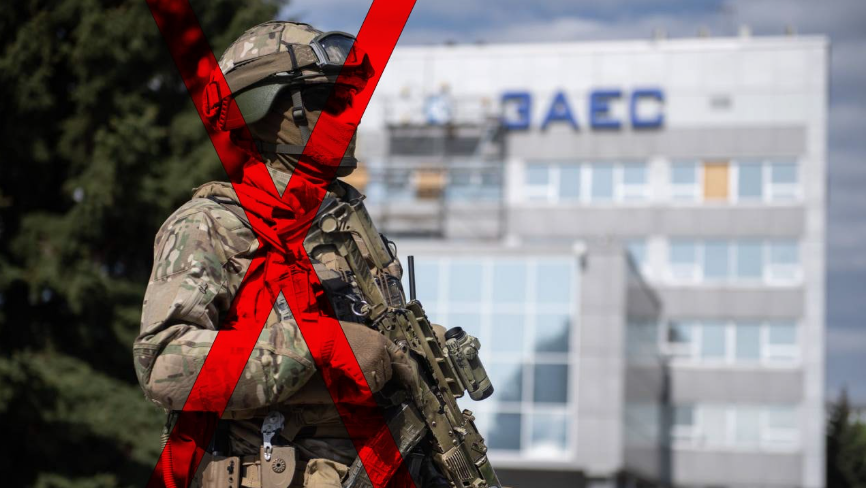 Окупанти вирішили забрати Запорізьку АЕС під повний контроль Росії з 1-го вересня