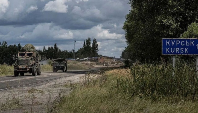 Генштаб ЗСУ заперечує заяву РФ про звільнення Курщини