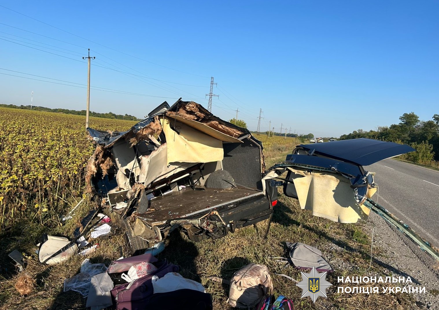 Моторошна автотроща на Кіровоградщині: загинули шестеро людей, серед них дитина (ФОТО)